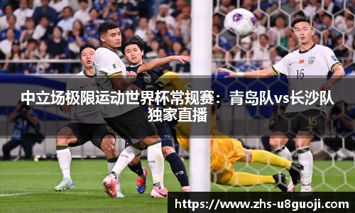 u8国际官网